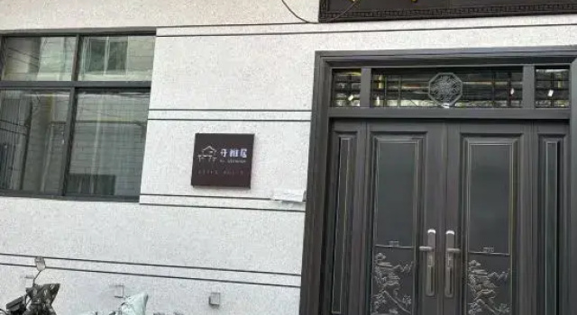 Danyaju Homestay, Reservar Hotel Luoyang Henan