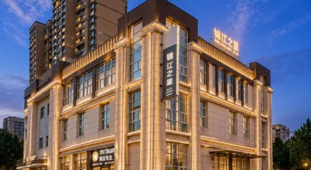 Jinjiang Inn Select Hotel (Mengcheng Vocational Education Center), Foglalás Szálloda Bozhou Anhuj