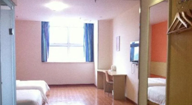 7Days Inn Chengdu East Train Station, Забронировать Отель Чэнду Сычуань, рядом с Железнодорожный вокзал Чэнду-Восточный