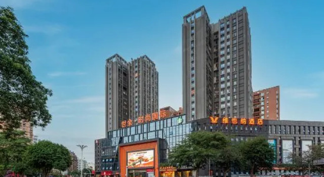 Vienna Hotel (Putian Chengxiang Anfu Electric Shopping Mall), Book Hotel Chengxiang 