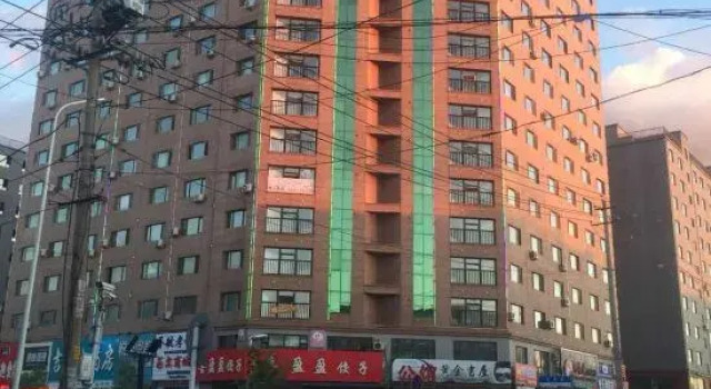 Siping Taotao Apartment, Buchen Sie Ferienwohnung Apartments in Jilin, Ferienwohnung
