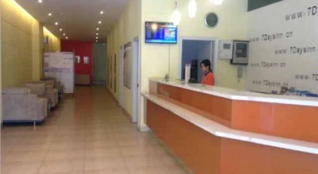 7 Days Inn Xingyi North Ruijin Road Branch, Book Hotel Hotels in Qianxinan with Parking, Parking