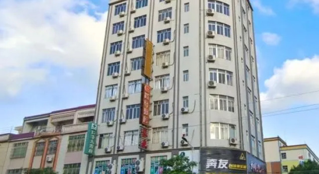 Yangdong Shangxuan Hotel, Buchen Sie Hotel Yangdong Guangdong