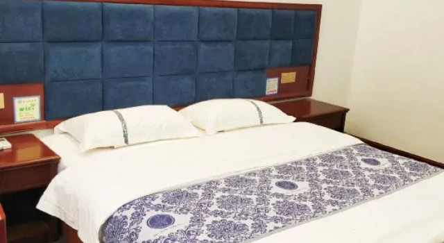Люкс Business Nanzhao Huixianyuan Hotel