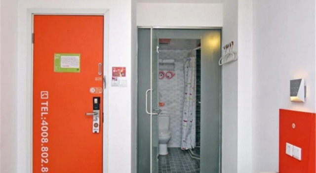 Pod Inn Shanghai Xijiao Bailian, Varaa Hotelli Changning 