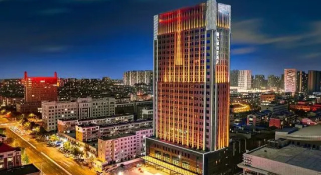 Golden Tulip TongLiao, Book Hotel Tongliao Inner Mongolia