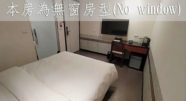 Номер Economy Hotel J Taoyuan
