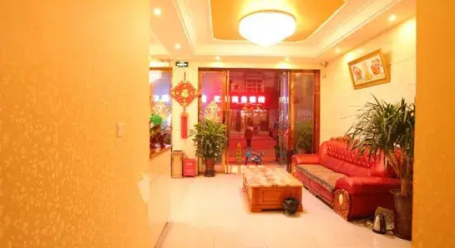 Yueyang Business Inn
