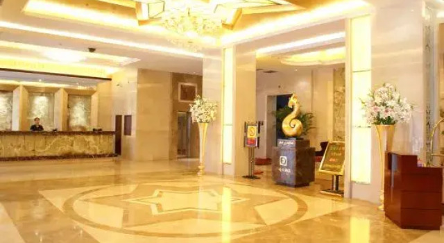 Shenyang Commercial Plaza Co., Ltd. Ming Wah Wah Hotel, Book Hotel Shenhe 