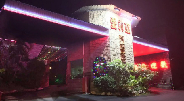 Alia Motel, Book Motel Hotels in New Taipei City with a Pool, Swimming Pool