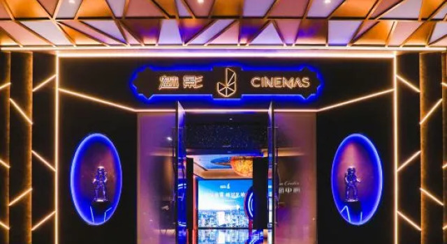 Boyue Executive Apartments (Guangzhou Zhujiang New Town Gaode Land Plaza), Забронировать Апартаменты/квартира Отели Гуанчжоу с парковкой, рядом с Станция метро Zhujiang New Town, Парковка