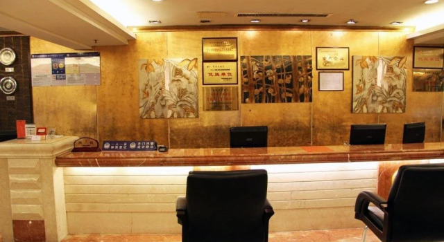 Quanzhou City Garden Hotel, Rezerwuj Hotel Fengze district Quanzhou