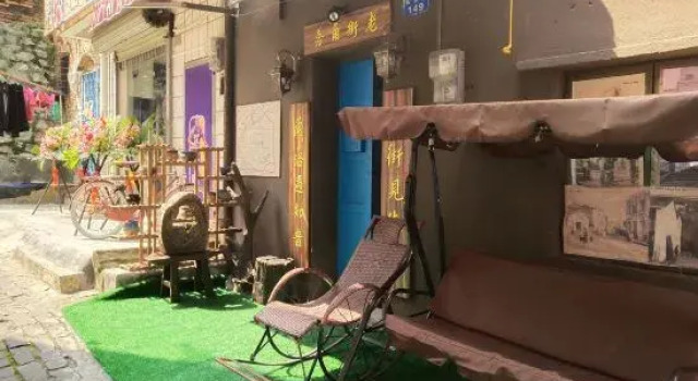 Zhanjiang Old Street Corner Youth Hostel, Boek Hostel Hostels in Guangdong, Hostel