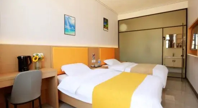 Juexiaju (Beijing Daxing International Airport), Boek Hotel Beijing Beijing Province