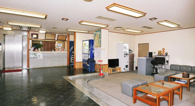 Hotel Oumiya, Book Hotel Ine Kyoto