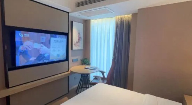 Люкс Deluxe Vienna International Hotel (Chongqing Pengshui  Liangjiang Plaza)