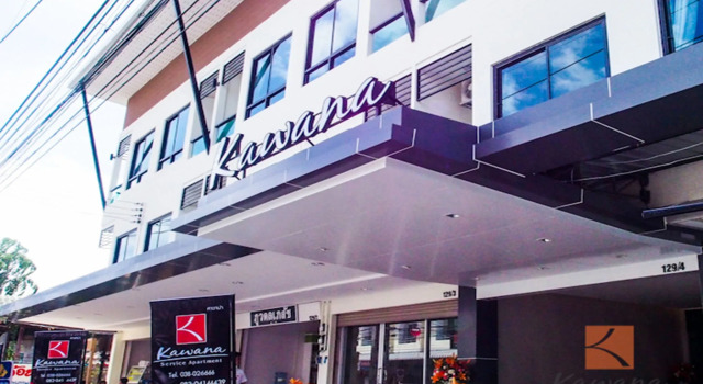 Kawana Hotel, Забронировать Отель Отели Районг с парковкой, Парковка