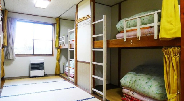 Komagane Youth Hostel(駒ヶ根ユースホステル), Book Hotel Komagane Nagano
