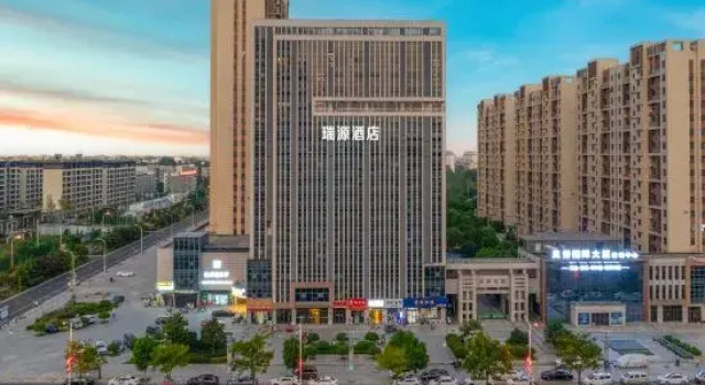 Ruiyuan Hotel (Luoshan Branch), Prenota Hotel Lishui Henan
