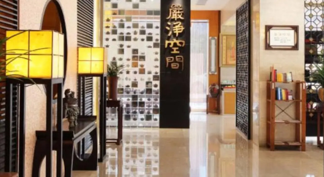 Xiamen Rushi Hotel No.1 Branch, Book Hotel Siming 