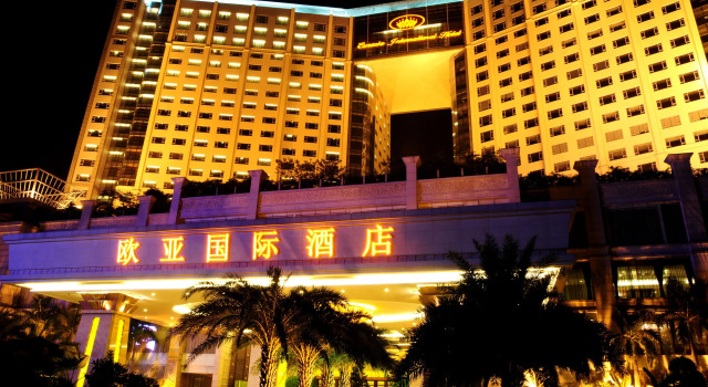 Eurasia international hotel
