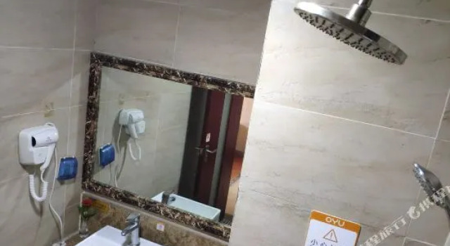 Shangnuo City Hotel (Passenger Terminal), Book Hotel Jiyuan Henan