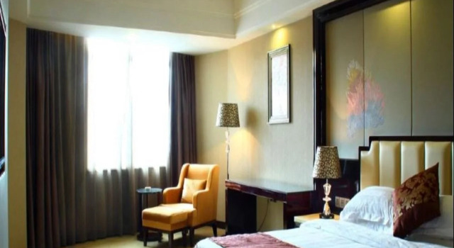 Weihua InternationaI Hotel, Book Hotel Quanzhou Fujian
