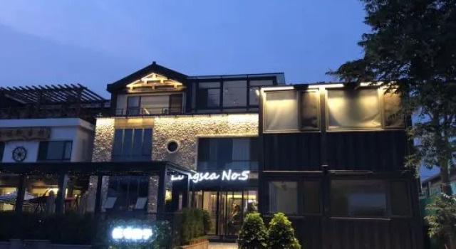 Changhai Wuyuan Homestay, Book Hotel Dalian 