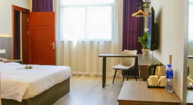 Люкс Shanlan Hotel (Yuexishan Goods Great Market)