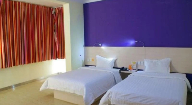 7 Days Premium·Anshan Passenger Terminal  Zhanqian Square, Buchen Sie Hotel Anshan Liaoning