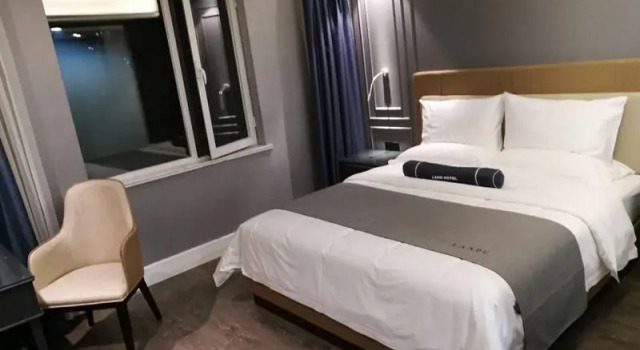 LANO Hotel Shandong Tai'an Ningyang County Qixian Road, Забронировать Отель Нинъян Шаньдун