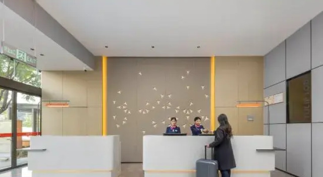 Tulip Lodj Aparthotel Chengdu Panda Base, Boek Hotel Hotels in Chengdu met parkeren, Parkeren