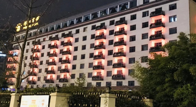 Sichuan Jinjiang Hotel, Забронировать Отель Отели Чэнхуа 5 звезд, 5*