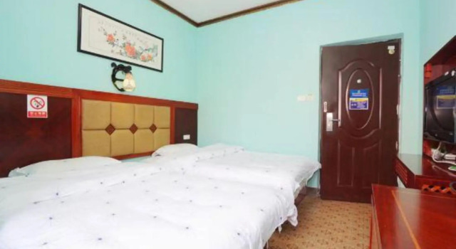 Yuli Art Hotel (Guilin University of Electronic Science and Technology Branch), Prenota Hotel Qixing Guilin