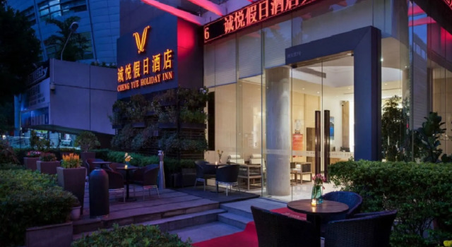 Chengyue Holiday Inn