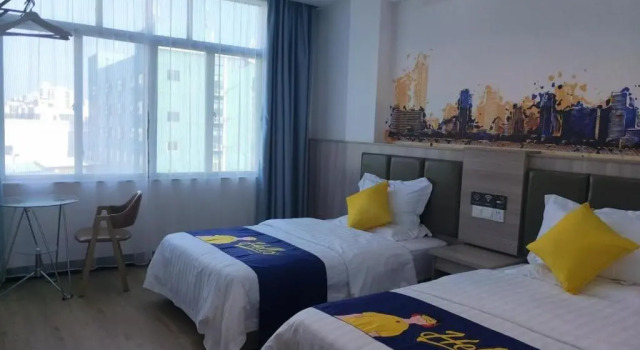 Номер Standard 7 Days Inn Haikou East Train Station North and South Fruit Market Fengxiang Road Branch
