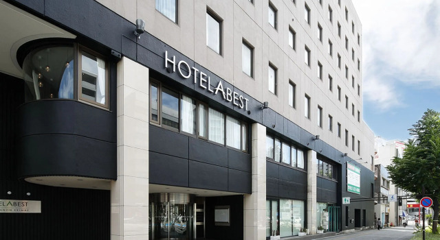 Одноместный номер Standard Hotel Abest Osu Kannon Ekimae Hane no Yu