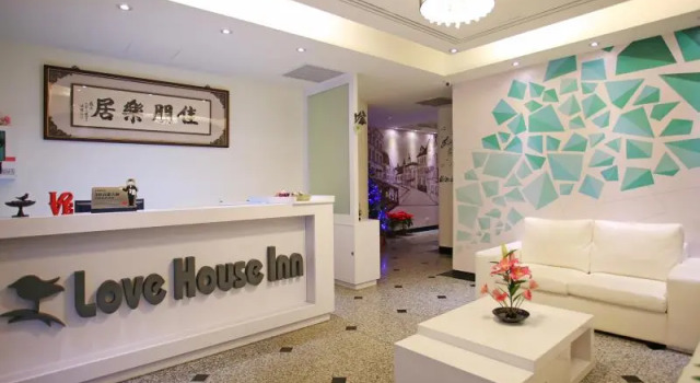 Номер Standard Love House Inn
