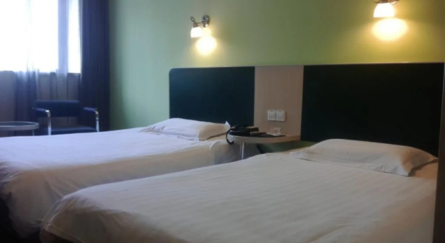 Motel 168 Nanjing He Yan Road Inn, Buchen Sie Motel Motels in Jiangsu, Motel