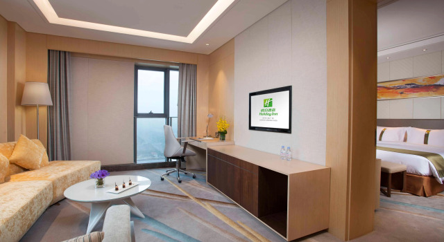 Holiday Inn Suzhou Huirong Plaza by IHG