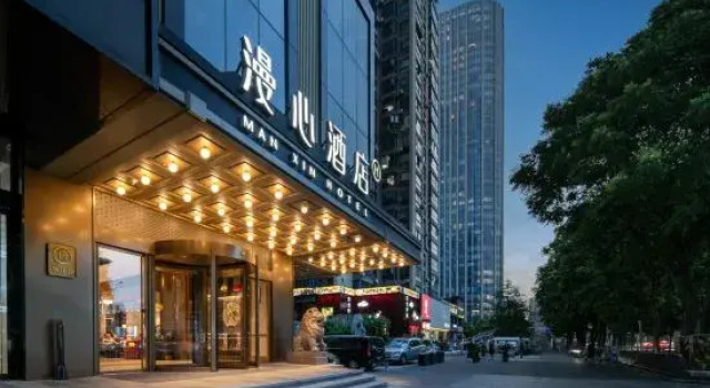 Manxin Hotel Wuhan Hankou Fanhai CBD Xinhua Road, Prenota Hotel Hotel a Hubei con parcheggio, Parcheggio