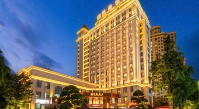 Qianlong Hotel, Rezerwuj Hotel Quanzhou Fujian