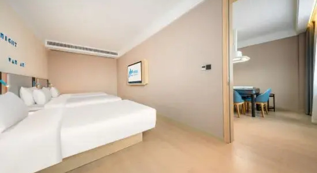 Люкс Home Inn Chongqing Hechuan Pedestrian Street