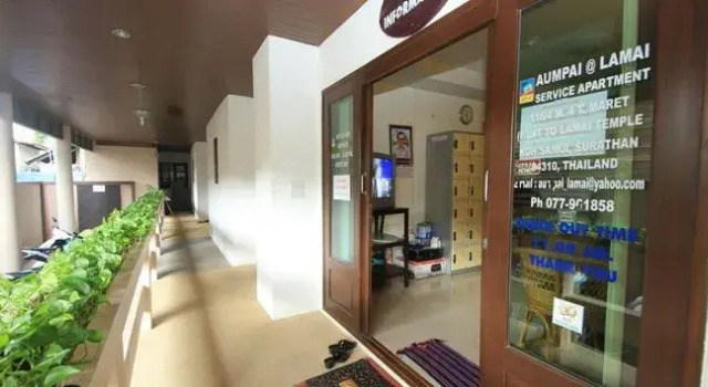 Budget Samui, Забронировать Отель Отели Ламаи-Бич с парковкой, рядом с Ночной рынок Ламаи, Парковка