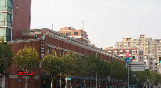 Jinjiang Inn Maglev Station