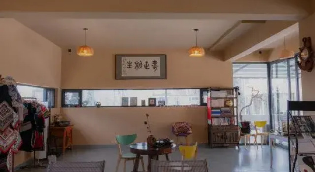 Yuanyang Yunshuiyuan Homestay, Prenota Hotel Yuanyang Yunnan