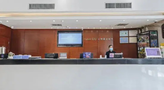 Jinxuan Hotel (Zhengzhou South Third Ring Road), Rezervovat Hotel Čeng-čou Henan
