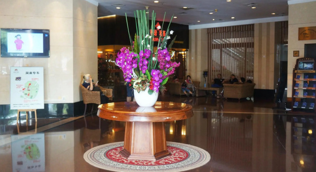Xiamen MinNan Hotel, Book Hotel Xiamen Fujian