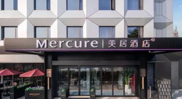Mercure Beijing Chemical Engineering Subway Station