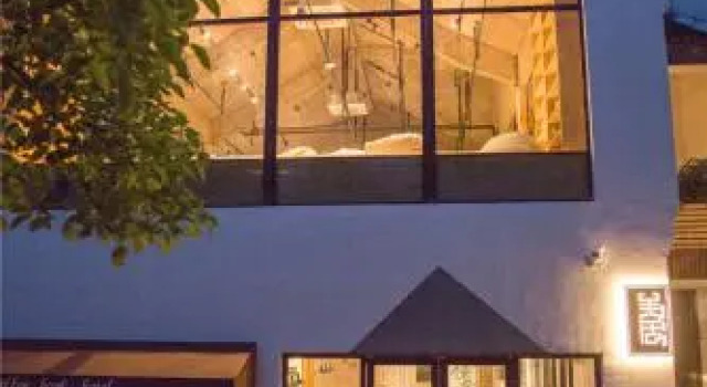 Nanxun Shanju House, Забронировать Гостевой дом Гостевые дома Хучжоу, Гостевой дом